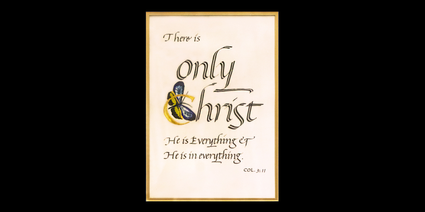 Only Christ