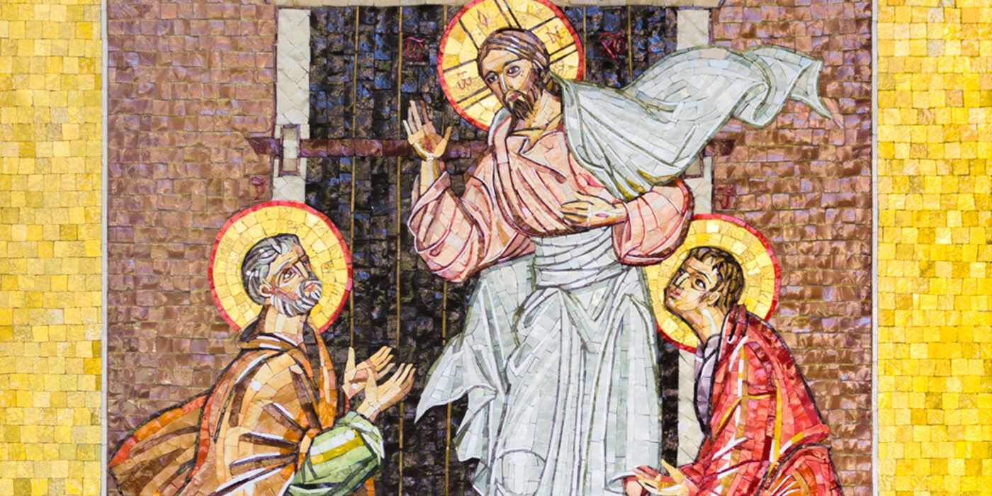 Gallery-Mosaic - Appearance to the Disciples Detail